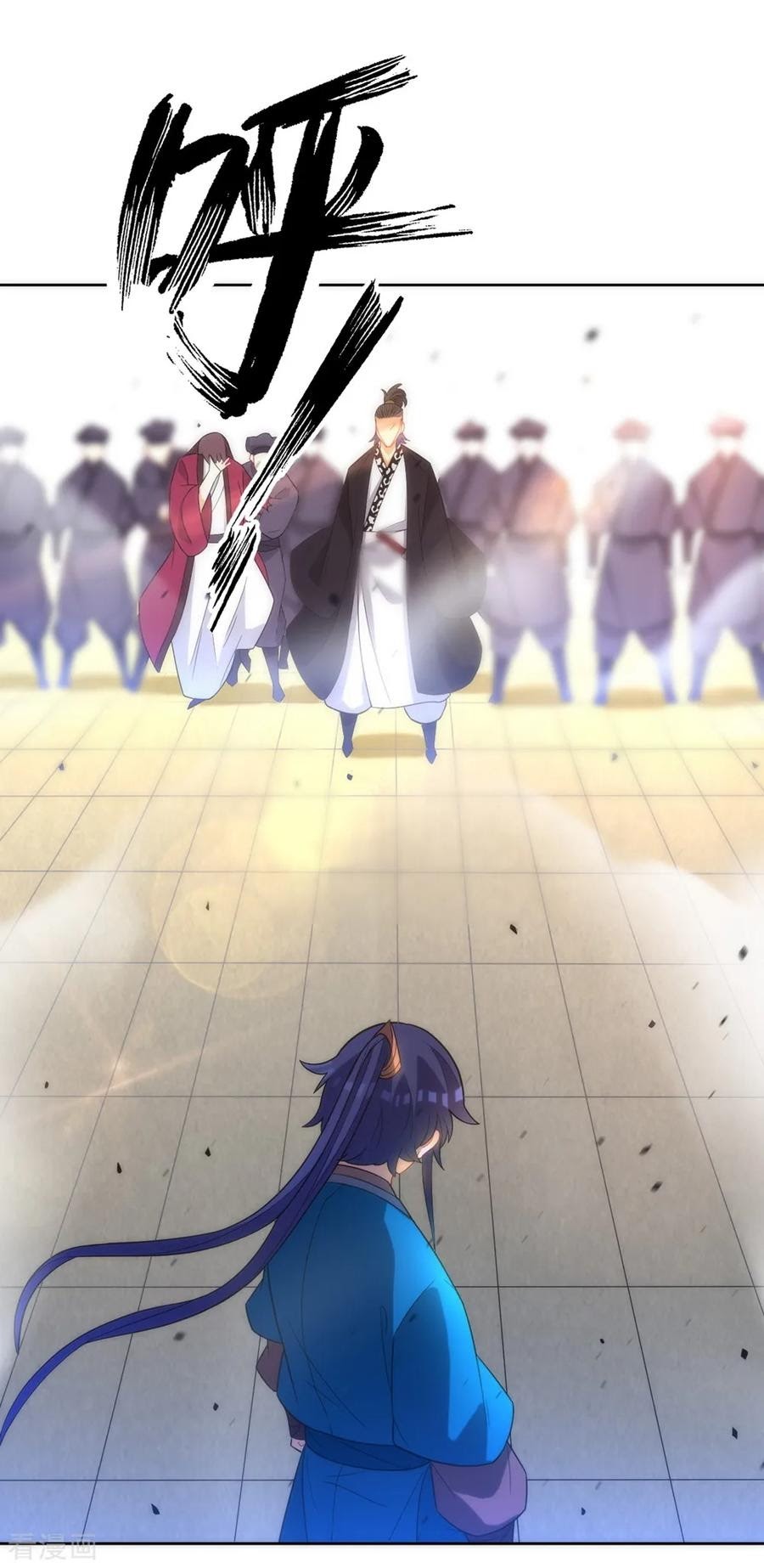 First Class Family Chapter 67 Gambar 28